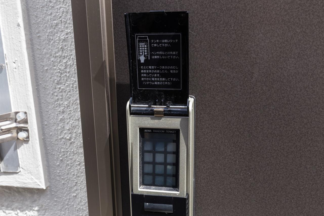 Apartamento Ermitage Osaka Dome Exterior foto